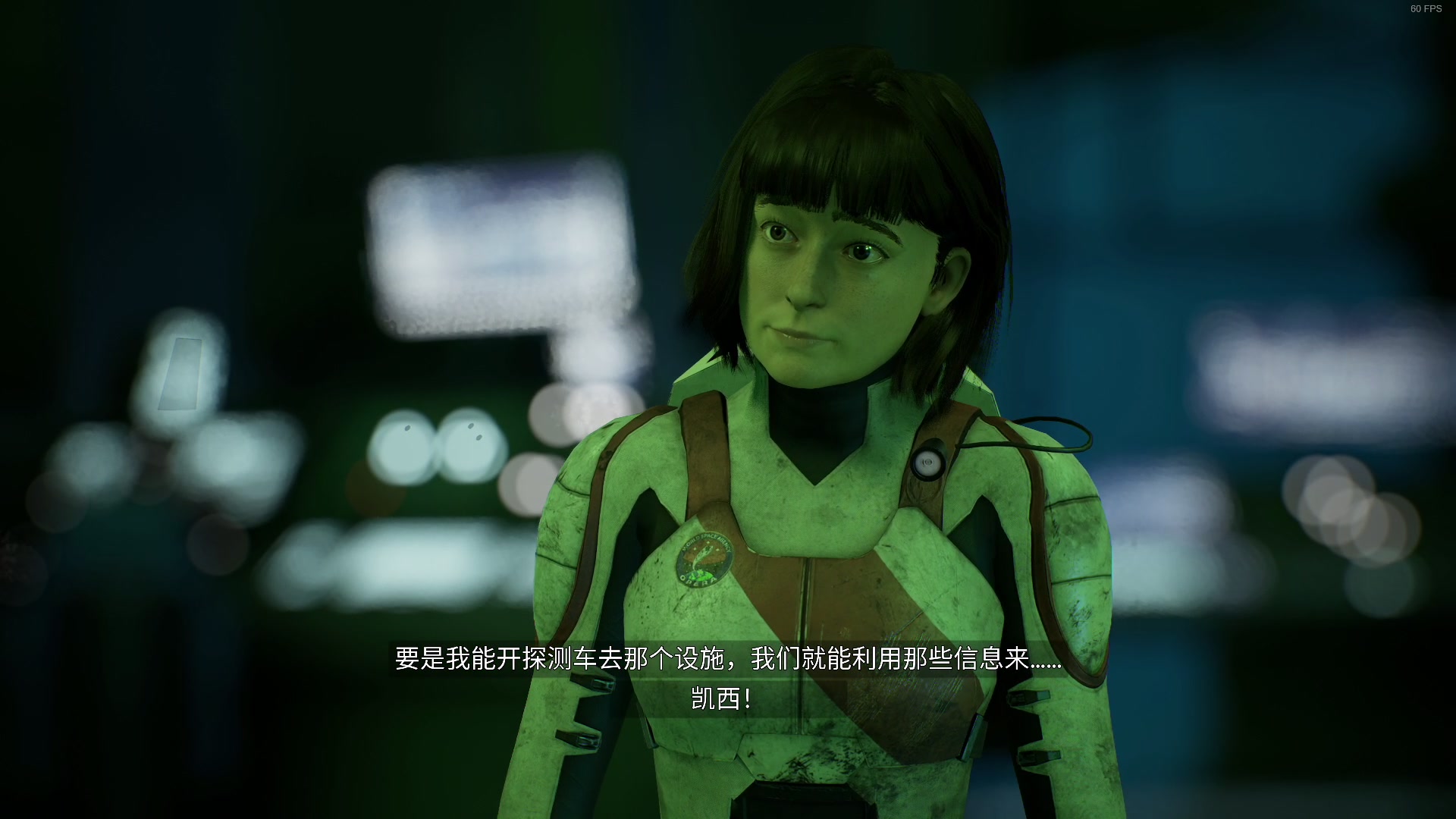 【2023-02-03 18点场】尐表哥：二月的精神焕发！