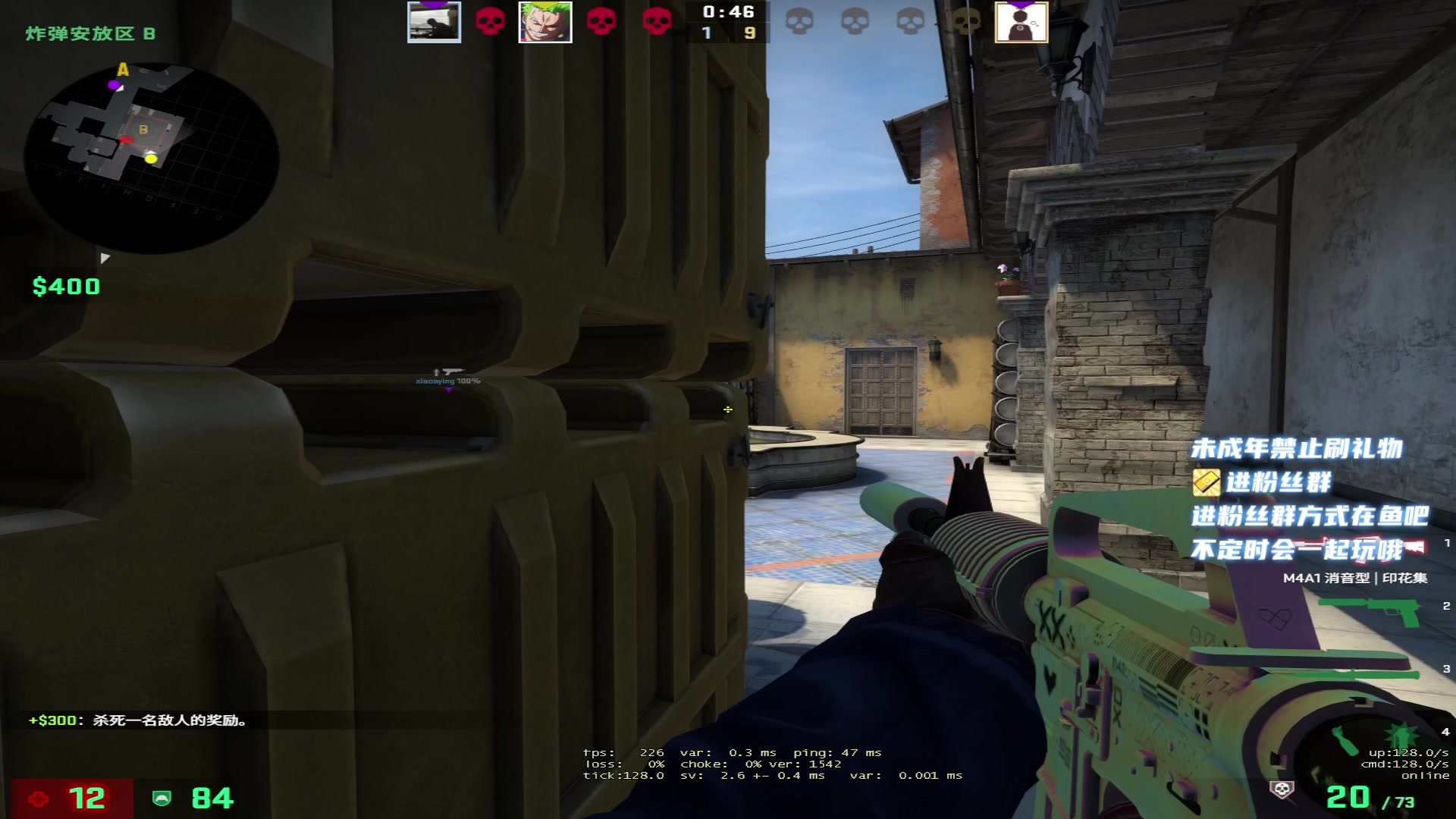 【2023-02-03 06点场】小小宋OAO：✨小小宋✨新的一年开心快乐每一天～