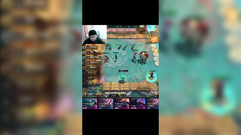 混沌福牛【下】谢谢你不抢我的混沌转