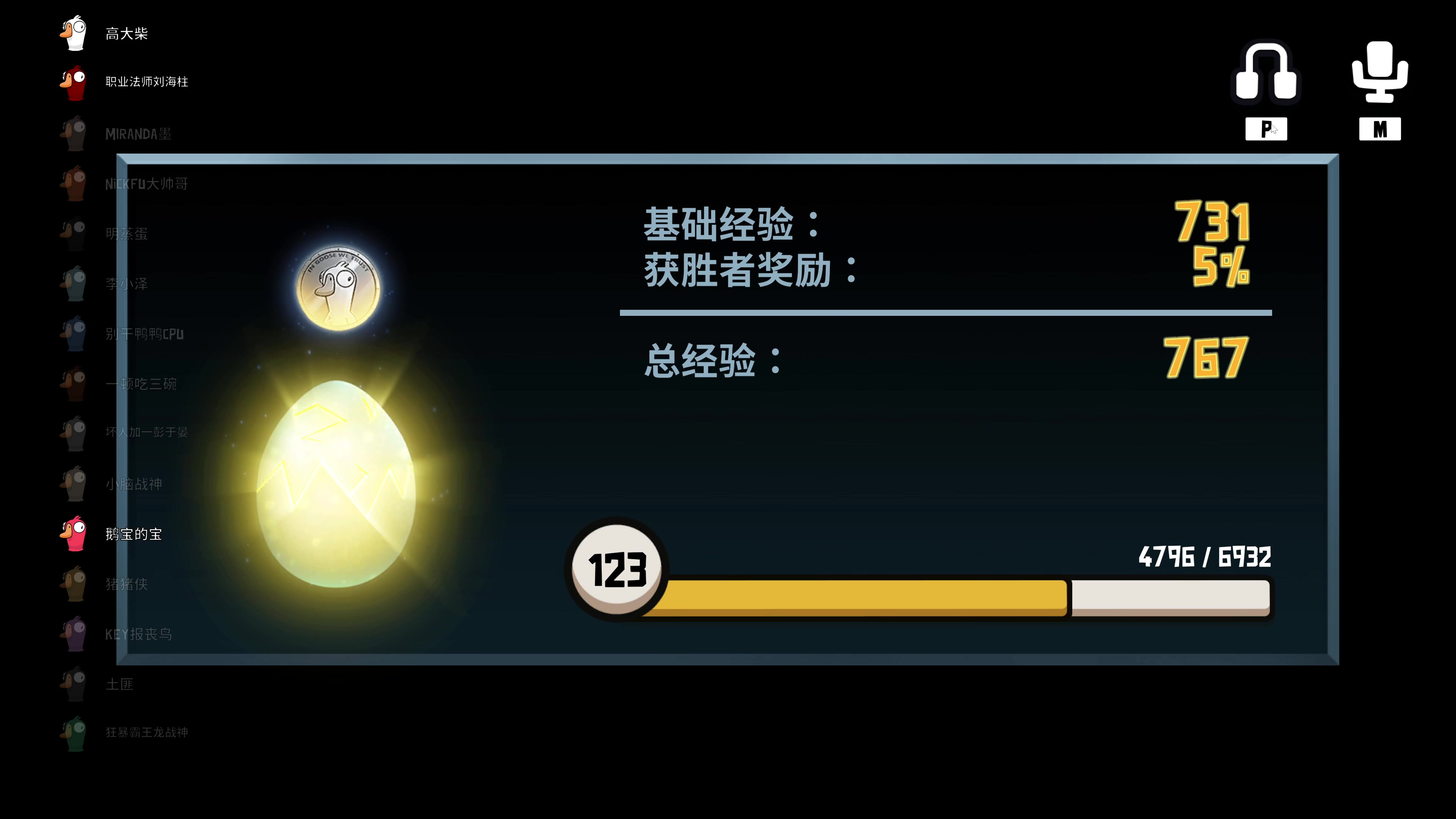 【2023-02-03 01点场】主播无忧丶：【无忧】一刀无忧只想出一刀