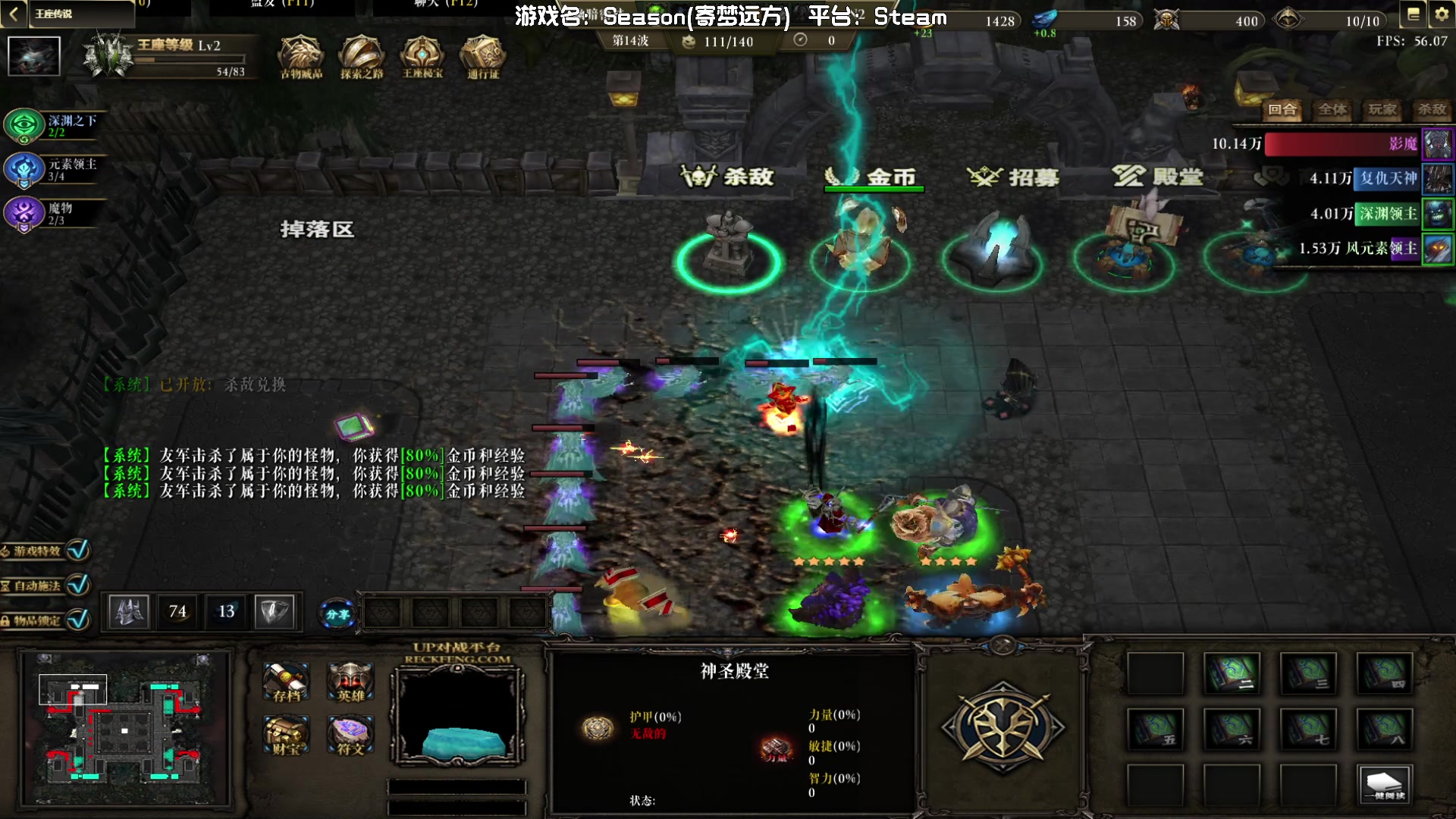【2023-02-02 21点场】一只漏某人：【漏】新的风暴已经出现