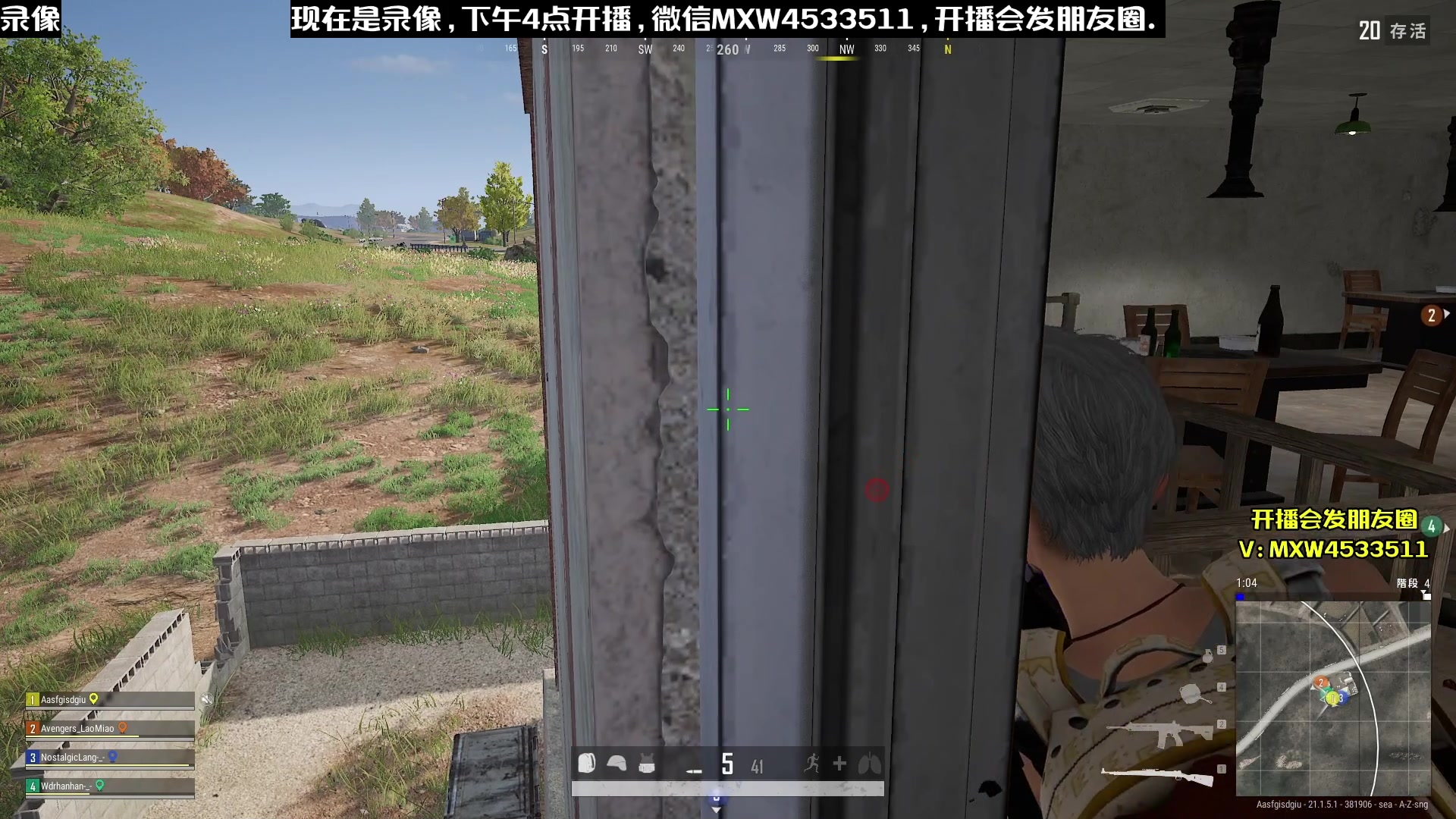 【2023-02-03 00点场】天赐丶4533511：【有车位】进来看看呗
