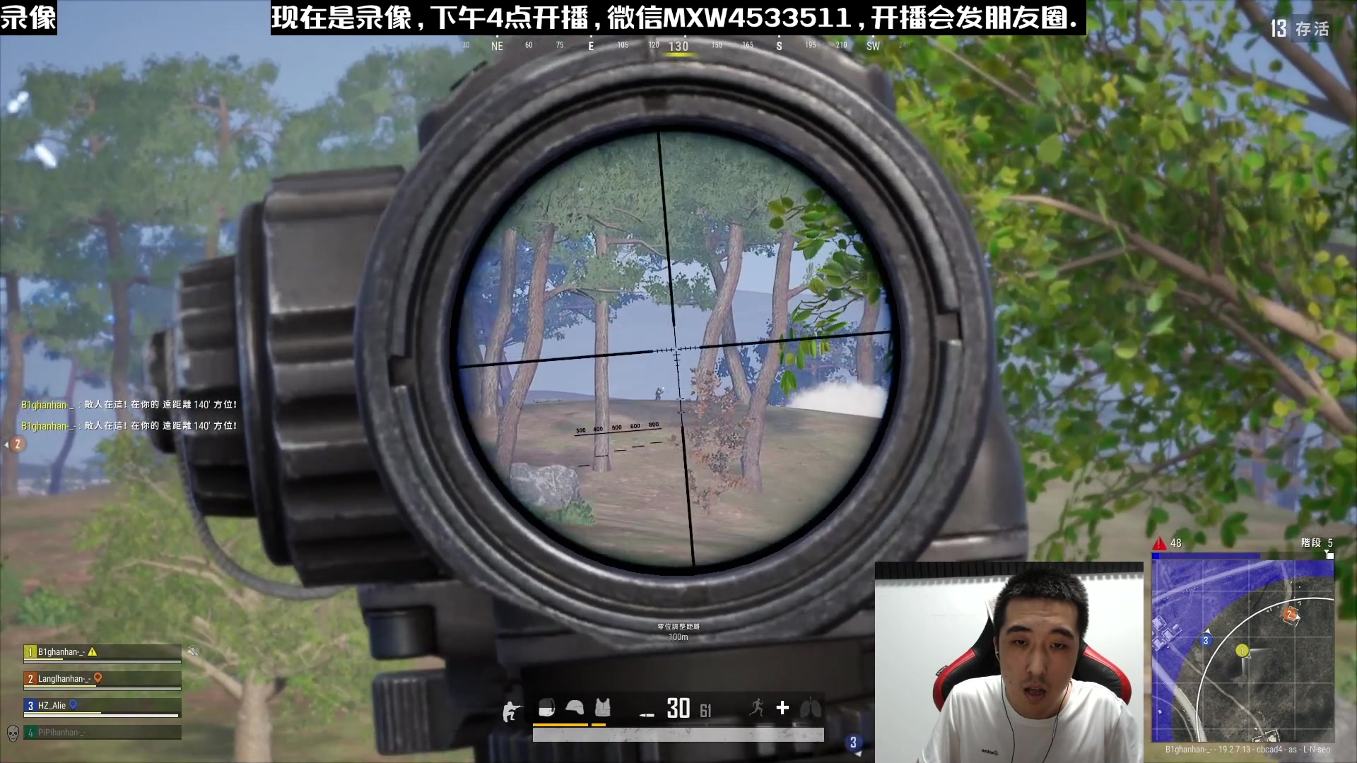 【2023-02-03 04点场】天赐丶4533511：【有车位】进来看看呗