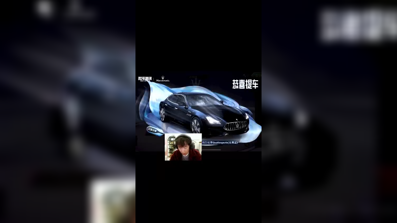 炽羽金尊和星河玛莎更配哦~