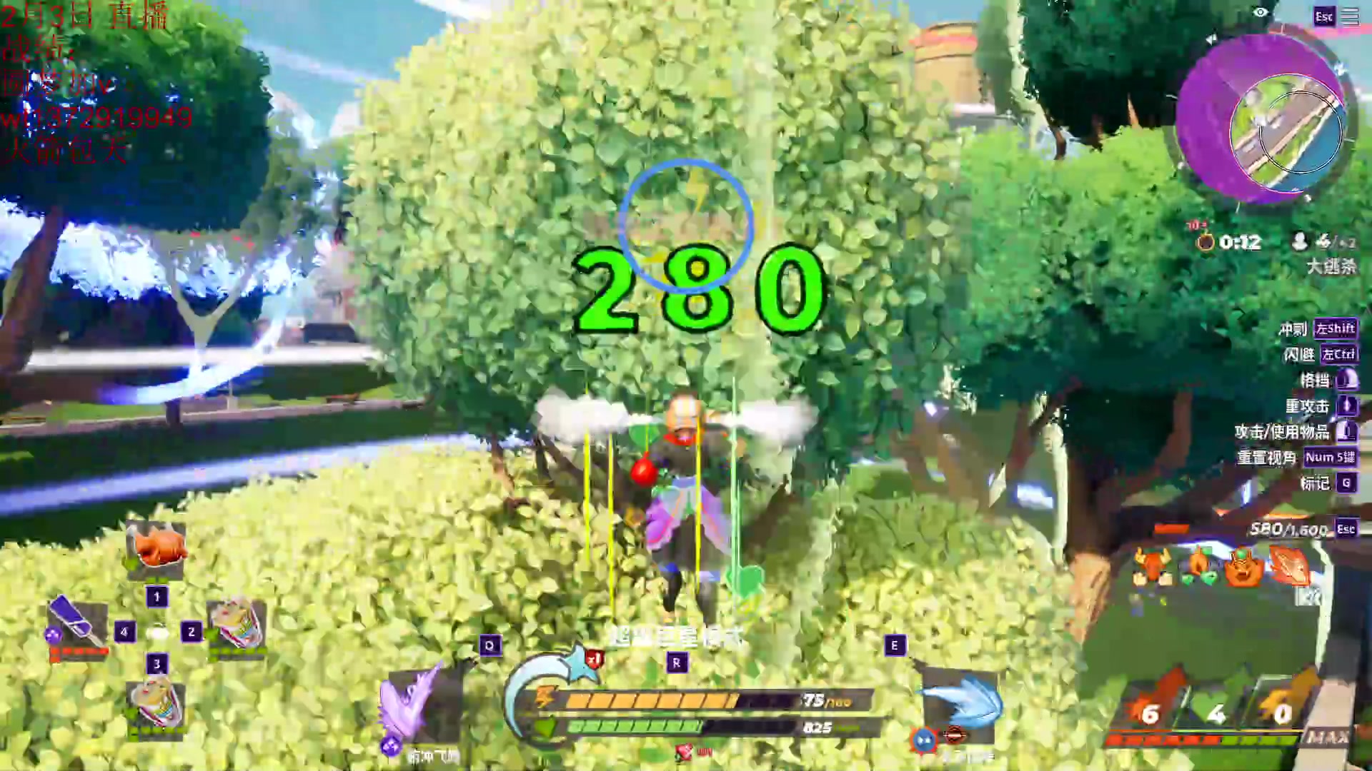 【2023-02-03 01点场】饺灬灬子：摔角2月底停服，最后一个月