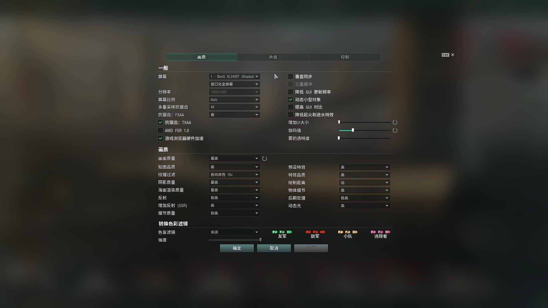 【2023-02-03 01点场】暴走的银剑君丶：银剑君：凯哥的二号奴隶！