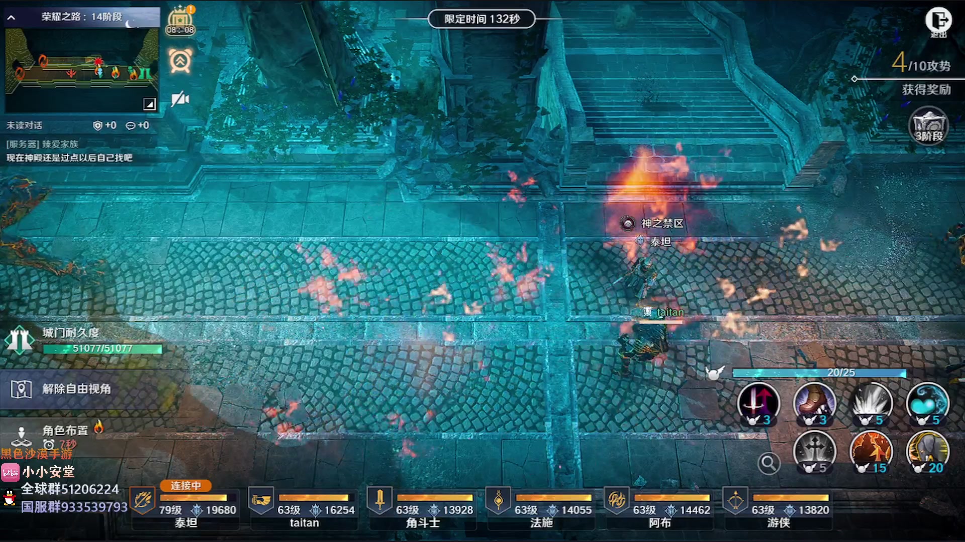 【2023-02-02 00点场】安堂丶：羽士！春节活动走起！