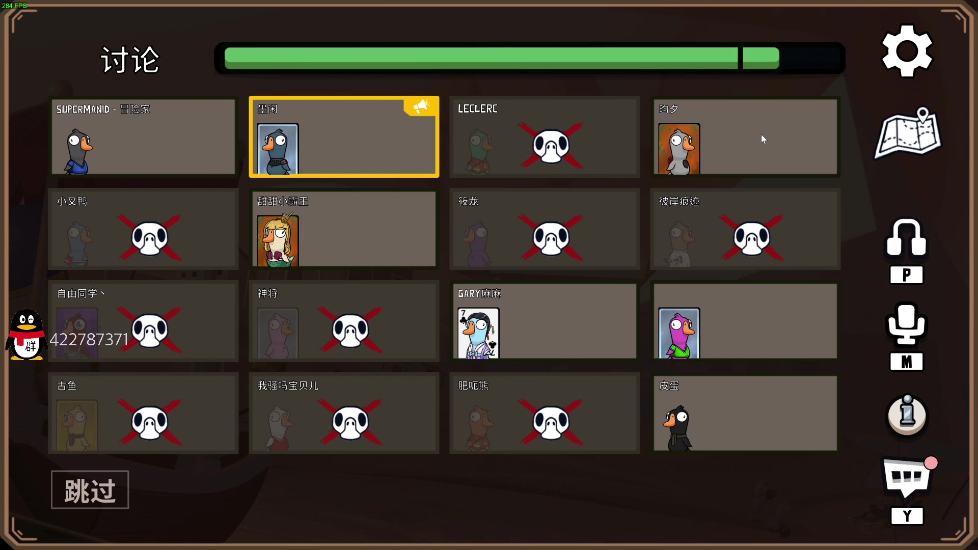 【2023-02-03 21点场】这个ID很流弊：在这狂混（ID