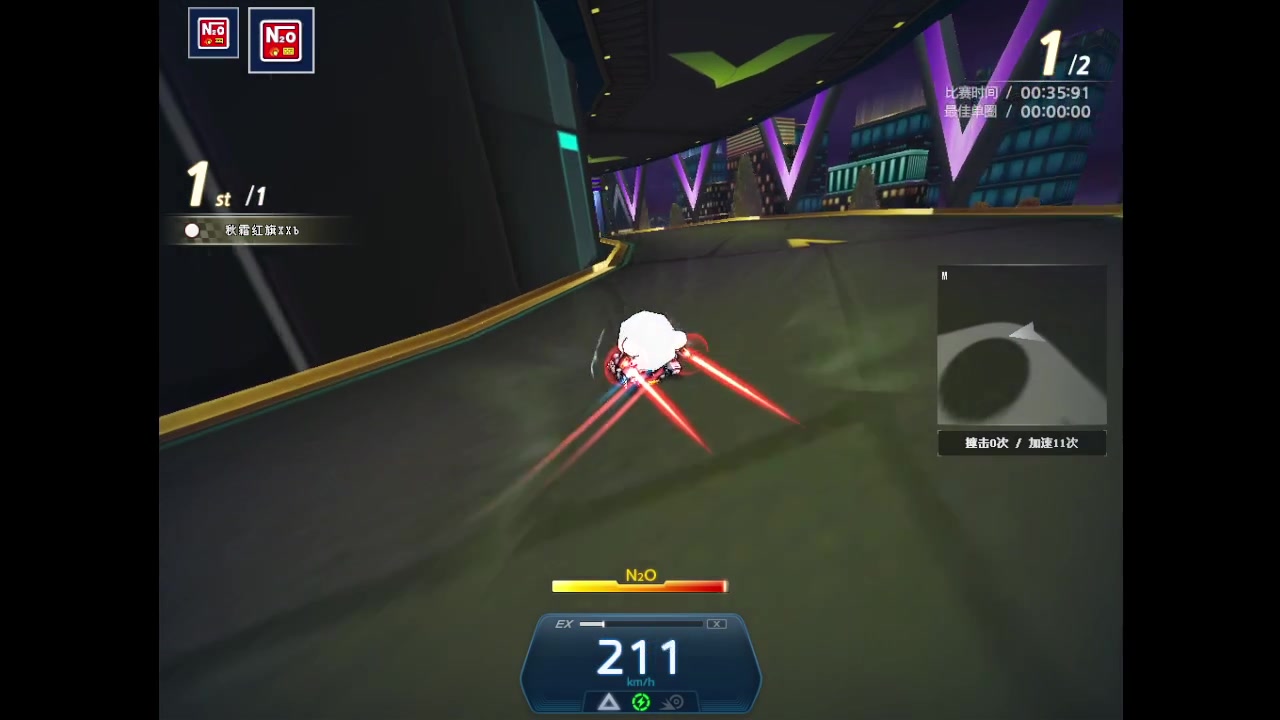 【2023-02-03 21点场】AMGXX：练会车`````````