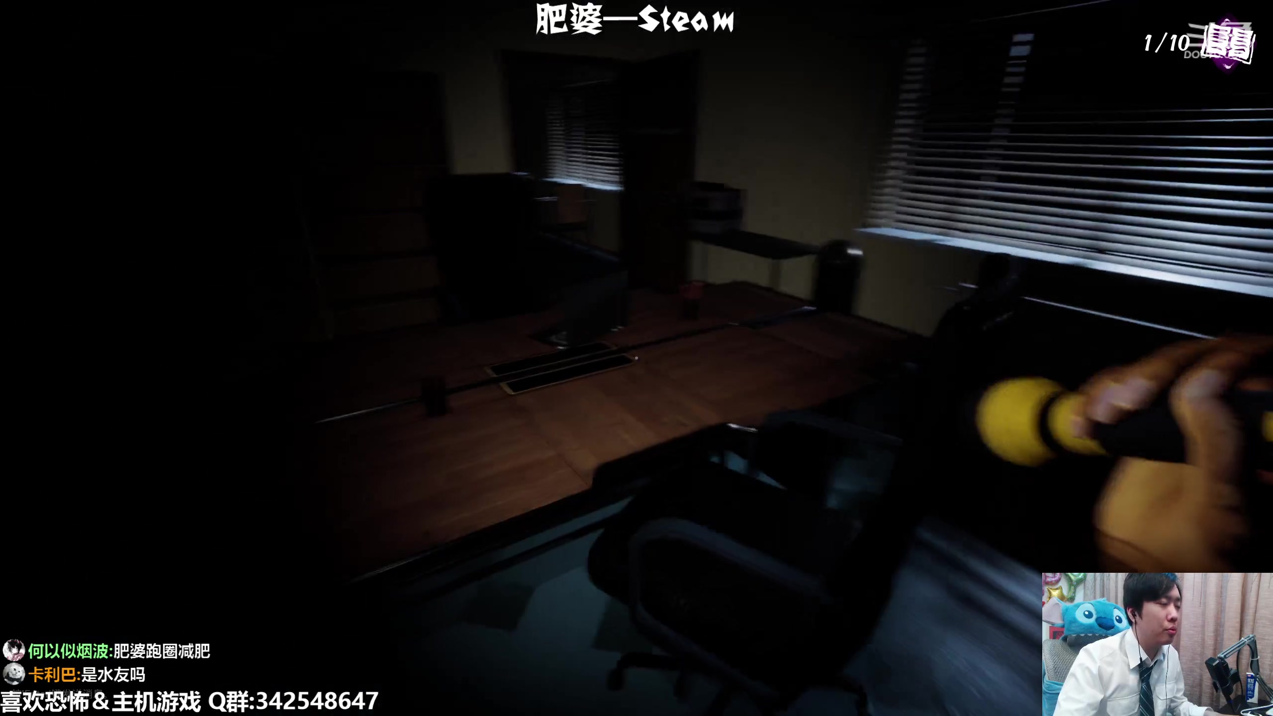 【2023-02-02 22点场】机长YG：【机长】恐怖肥婆直播中！！