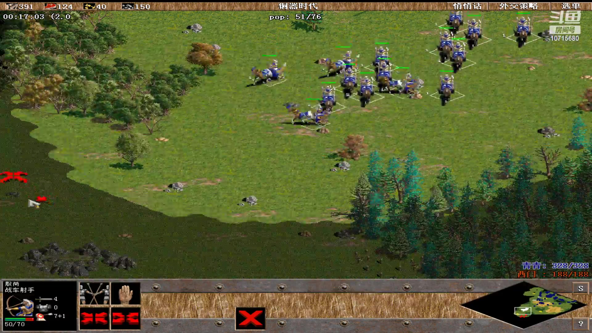 光头 小虾米 大基霸 3v1  西门 刘挺7-1 无忧