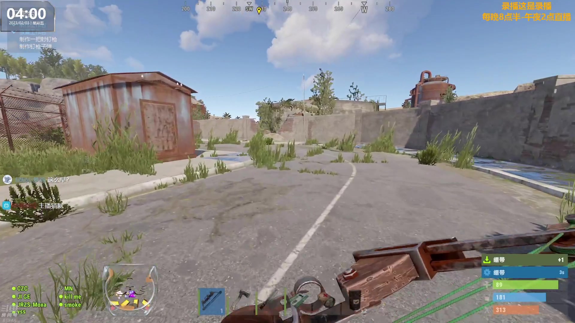 【2023-02-03 06点场】Happy丨猫腻：【猫腻】周五凌晨3点开荒