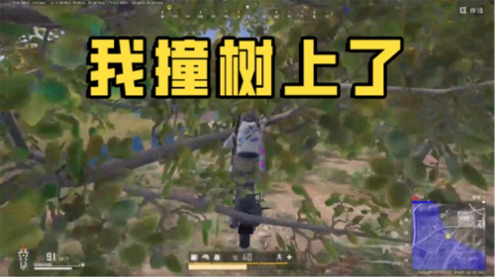 这也可以？