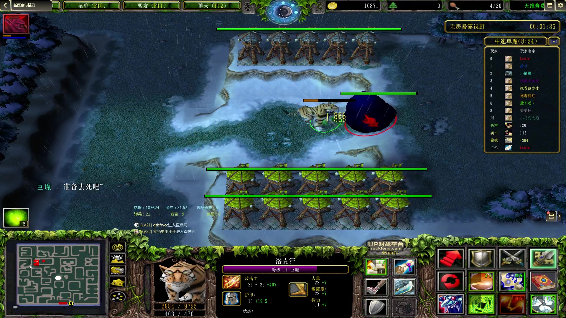 【2023-02-02 22点场】Dota小蝴蝶：蛇皮老年艺术家