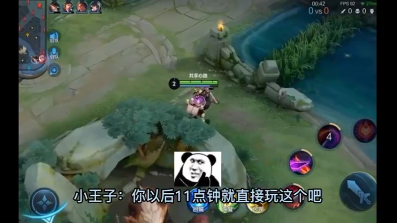 有玩Q区的90后吗？吱个声