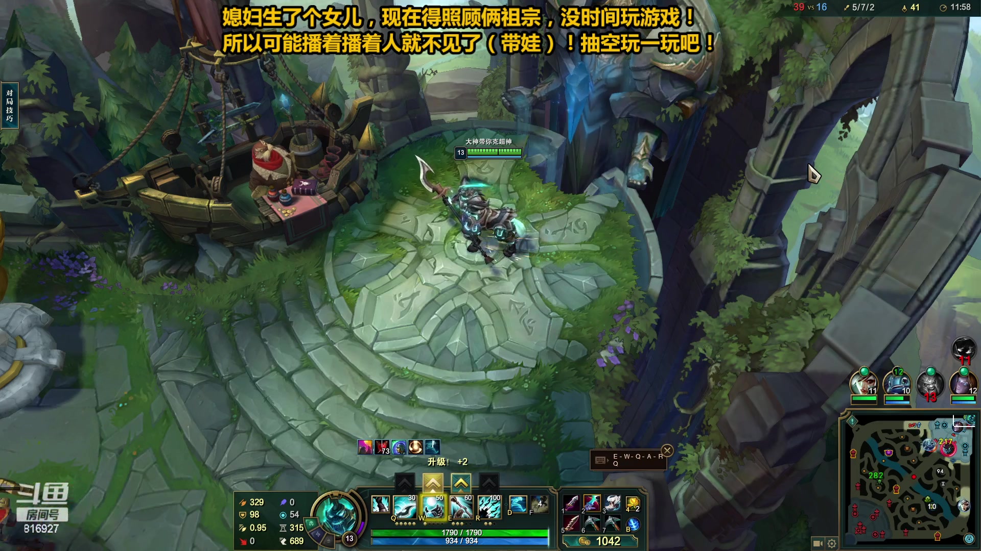 【2023-02-03 20点场】Mhxy炮哥丶：老炮：没时间玩梦幻，答完题玩无限火力！