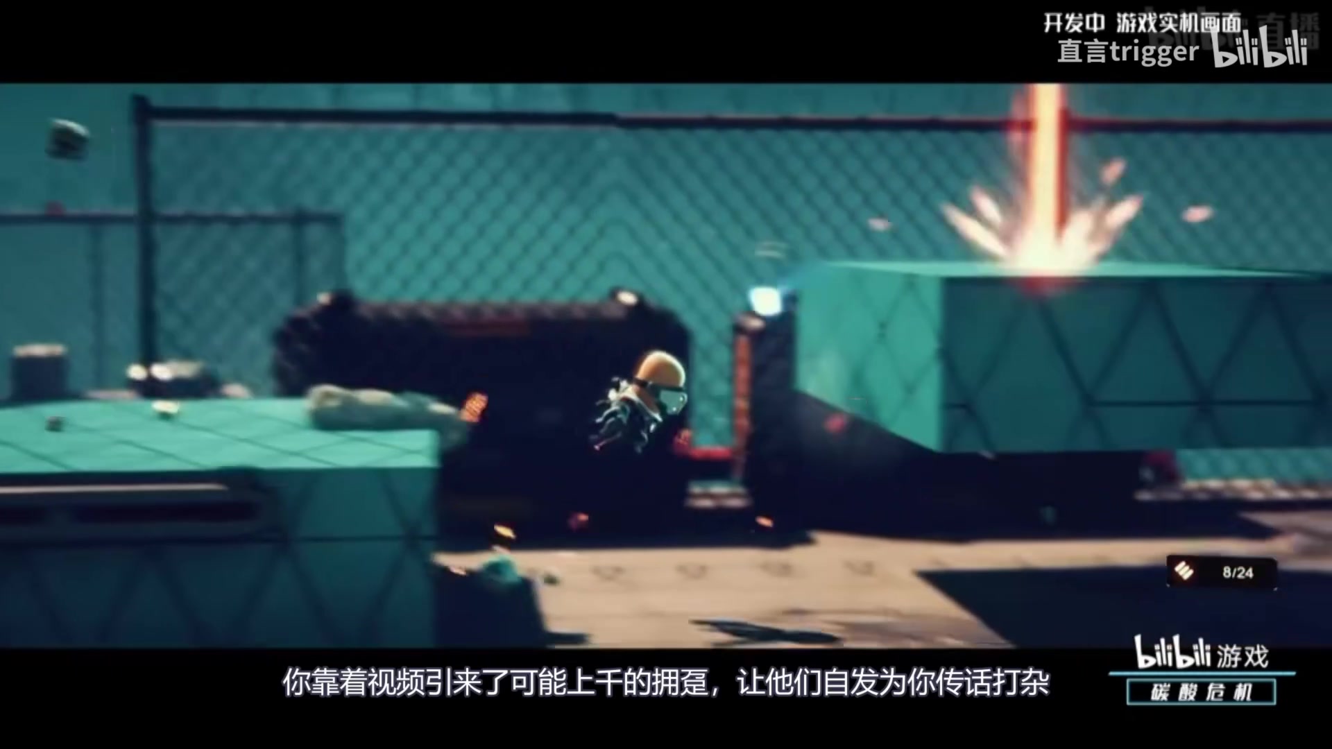 【2023-02-03 12点场】猫叔灬灬：【猫叔】16点直播飞跃13号房~~~