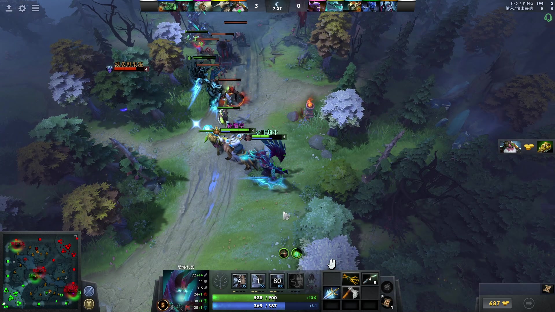 【2023-02-03 00点场】刘嘉俊Sylar1：拿出你的百分之百！