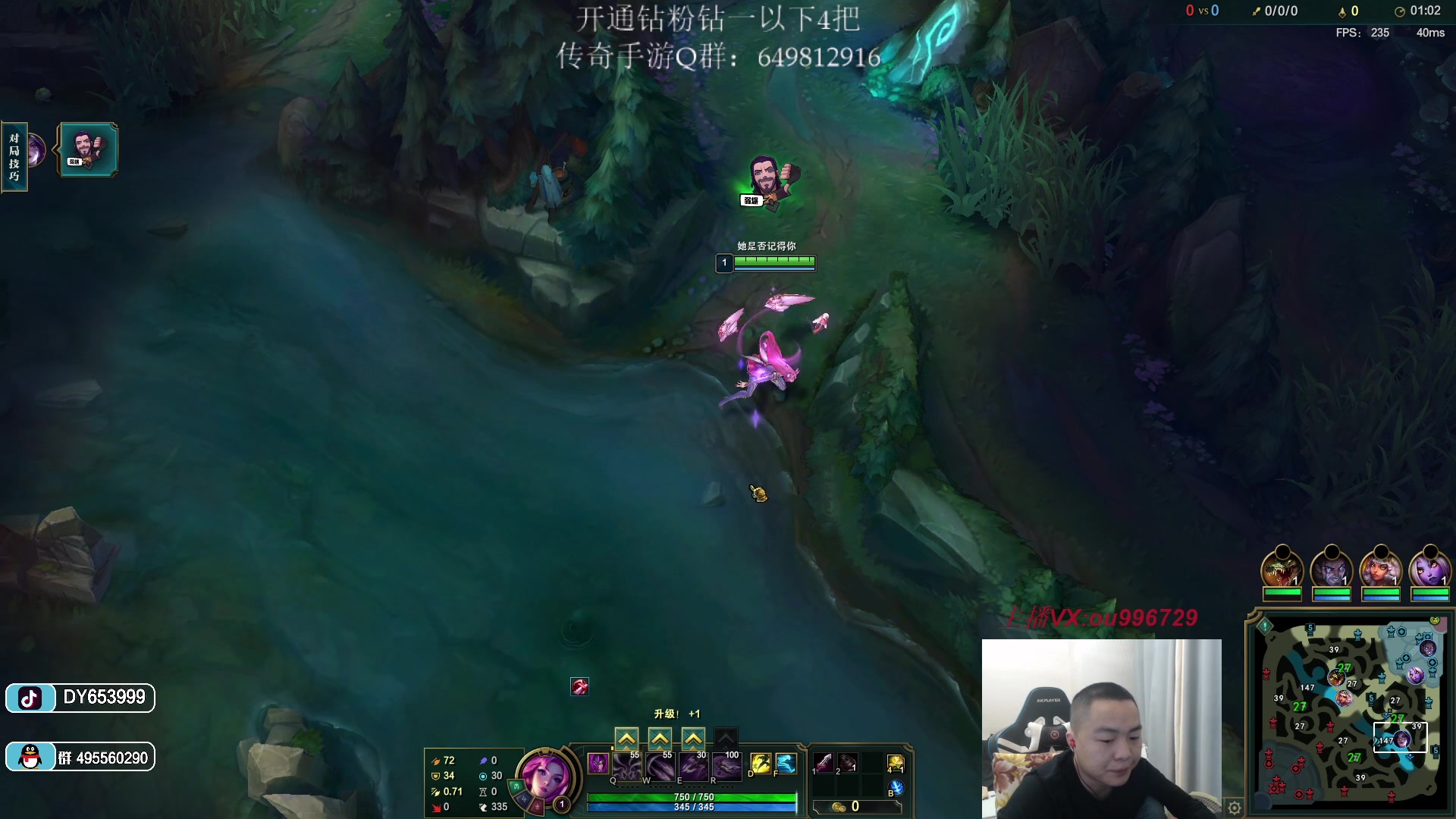 【2023-02-03 17点场】暗夜猎手光头强：第一vn：小代克星！！！