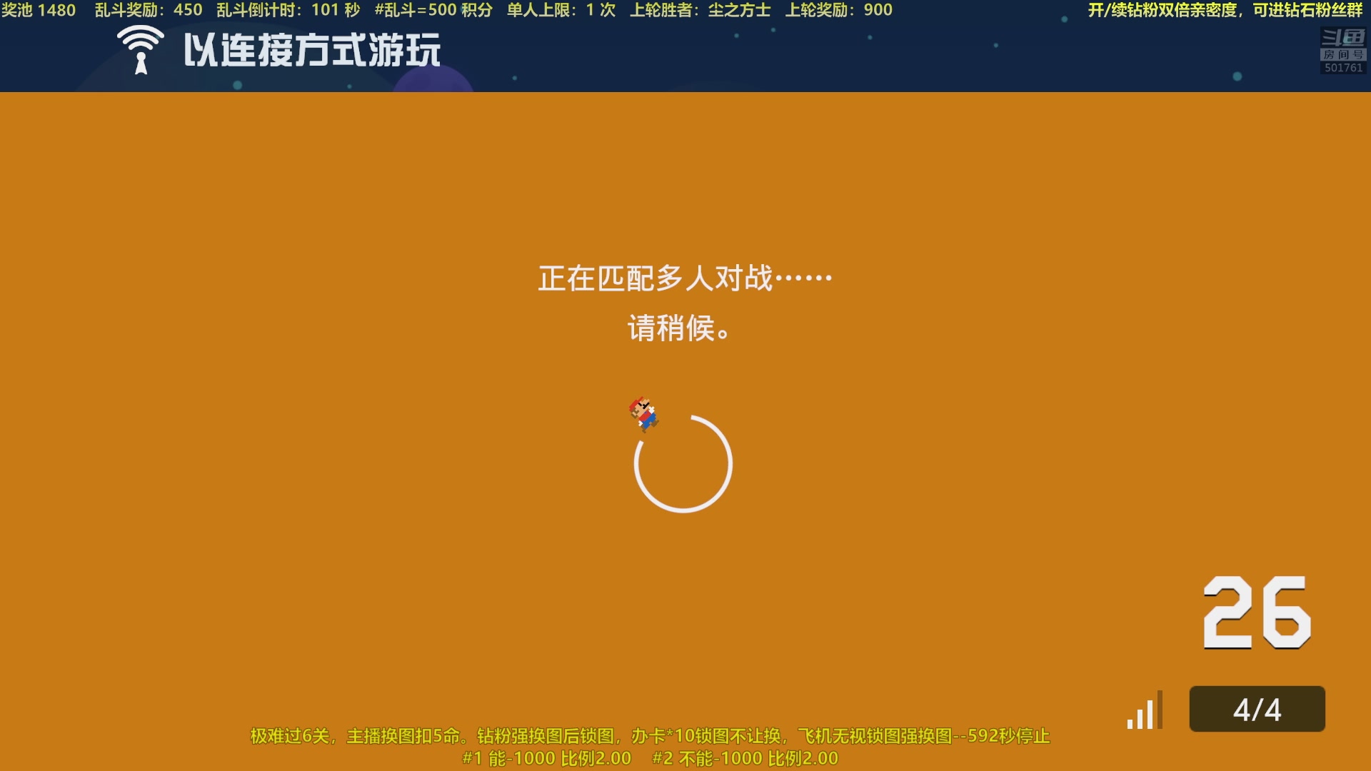【2023-02-02 21点场】白白的胖胖呀：⭐️白胖白胖 充满希望⭐️