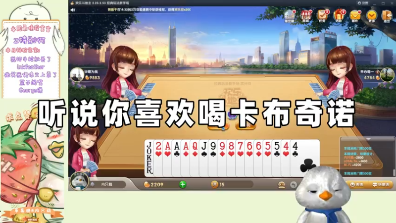 听说你喜欢喝卡布奇诺