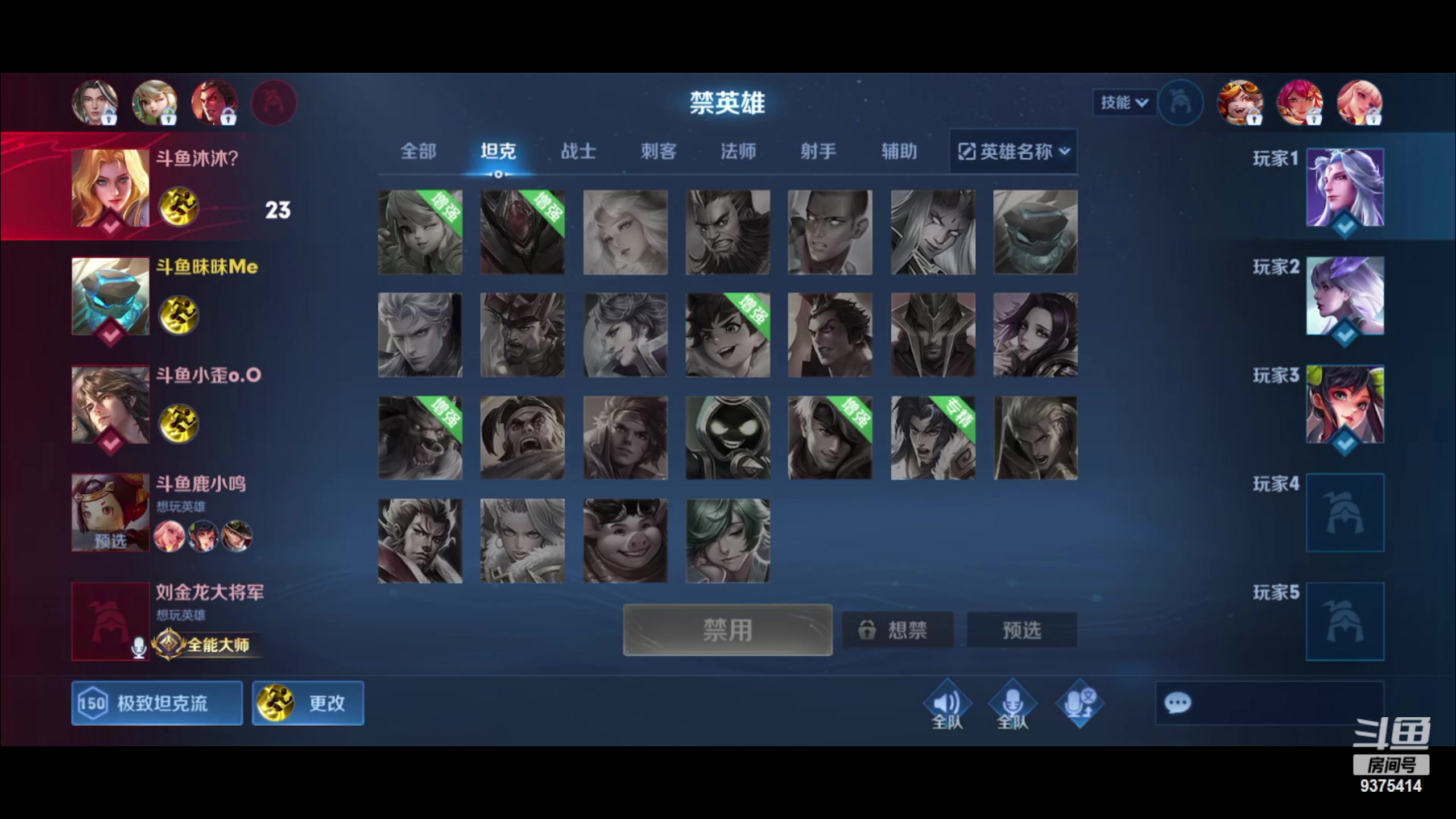 【2023-02-02 22点场】昧昧不是妹妹：一个低调的man