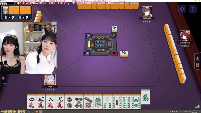 【英雄联盟】不2不叫周淑怡的精彩时刻 20230203 08点场