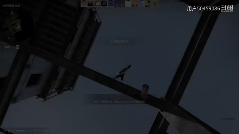 【网游竞技】小乐碎片CSGOPart39