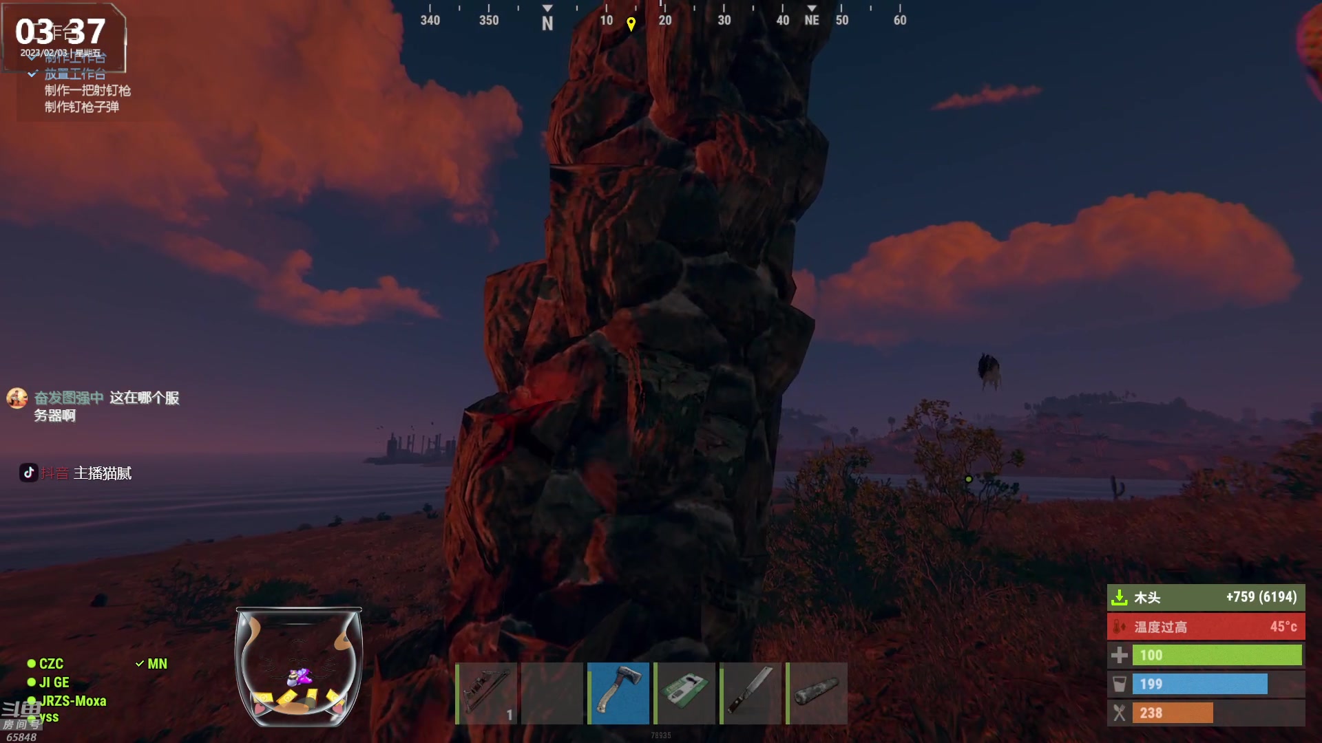 【2023-02-03 02点场】Happy丨猫腻：【猫腻】周五凌晨3点开荒