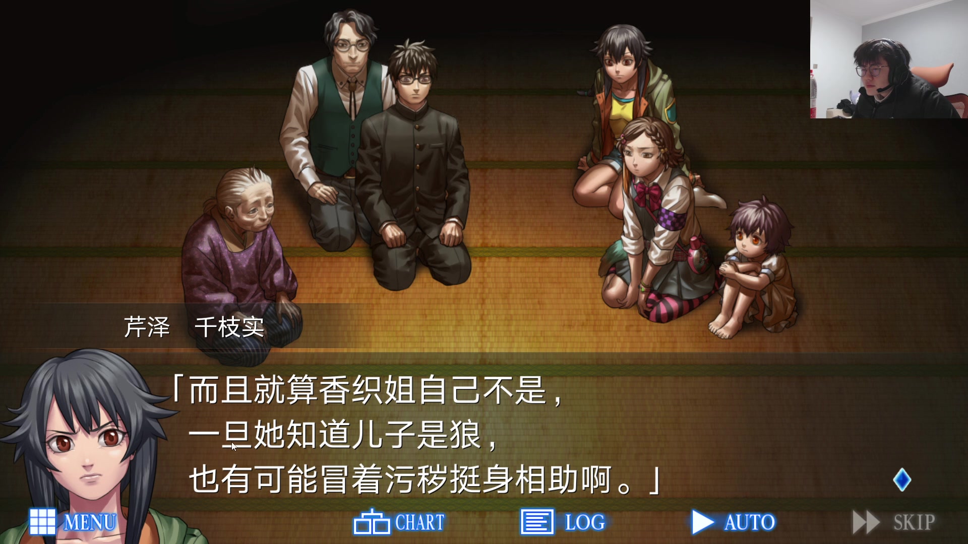 【2023-02-03 00点场】何二抛zZ：new哥来咯~！@