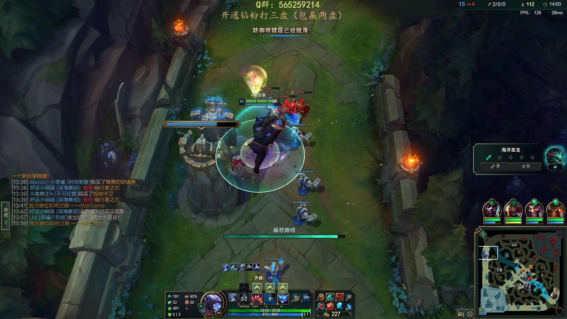 【2023-02-03 21点场】熊王c：熊c：峡谷宗师上王者