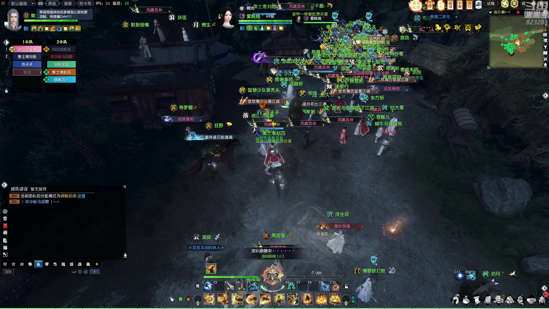 【2023-02-03 00点场】1K黄辉冯：黄辉冯：星期五开荒