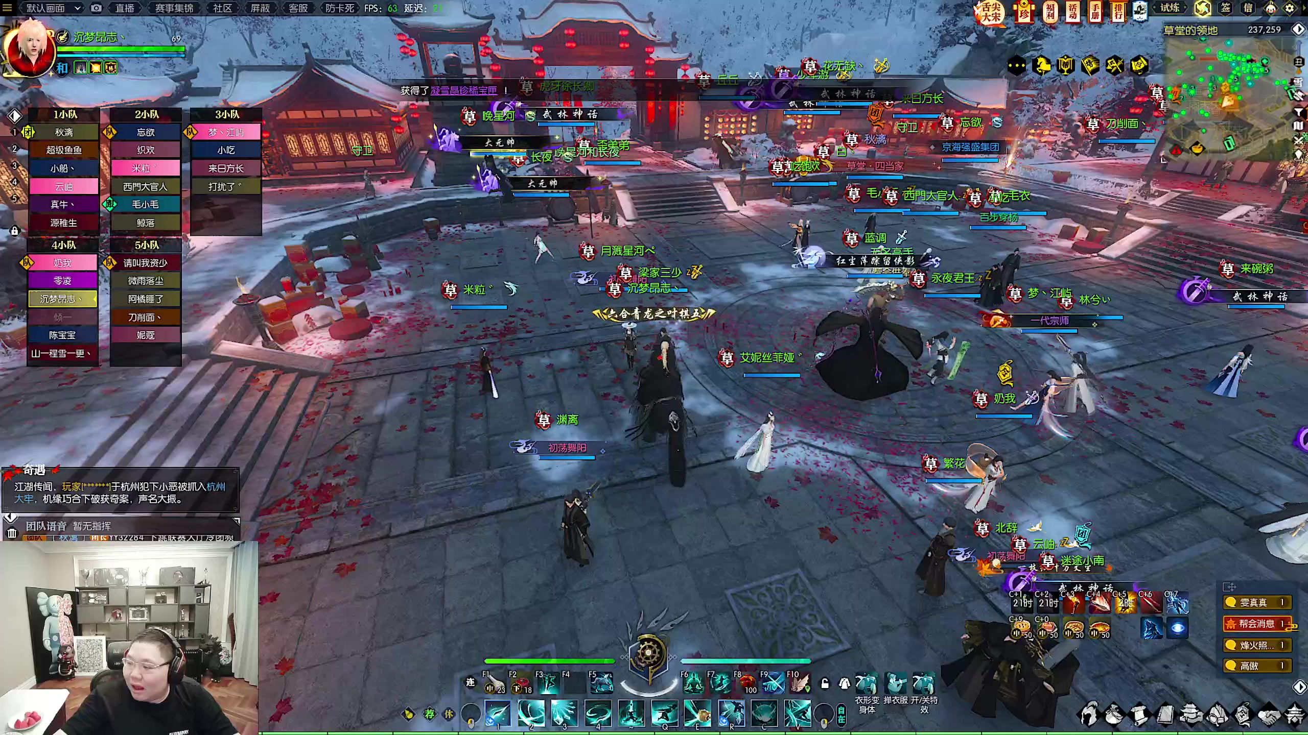 【2023-02-03 20点场】即将拥有人鱼线的PDD：过把网游瘾