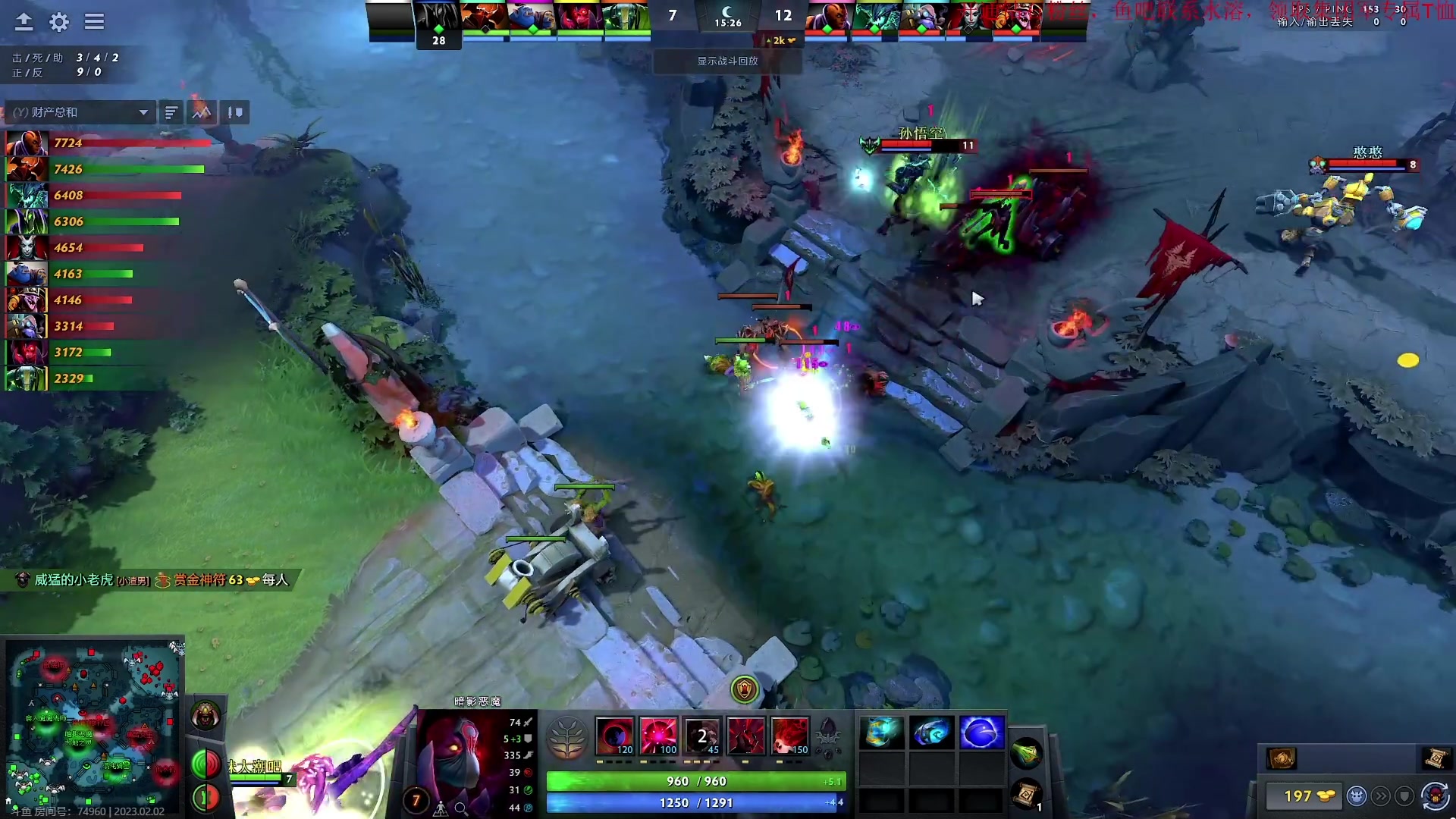 【2023-02-02 20点场】三酒OuO：看吧哥们学吧哥们