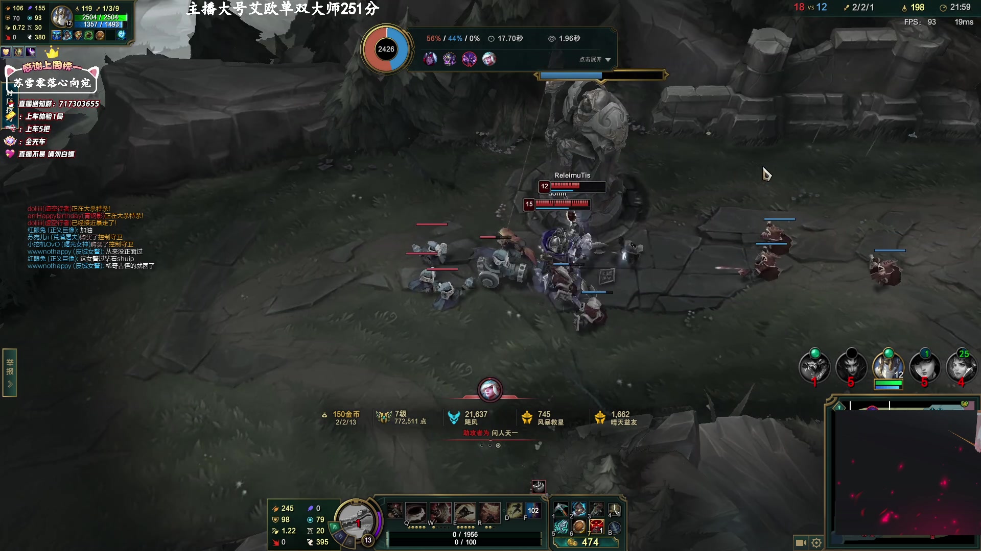 【2023-02-02 10点场】苏宛儿丶：【艾欧尼亚超凡大师局】