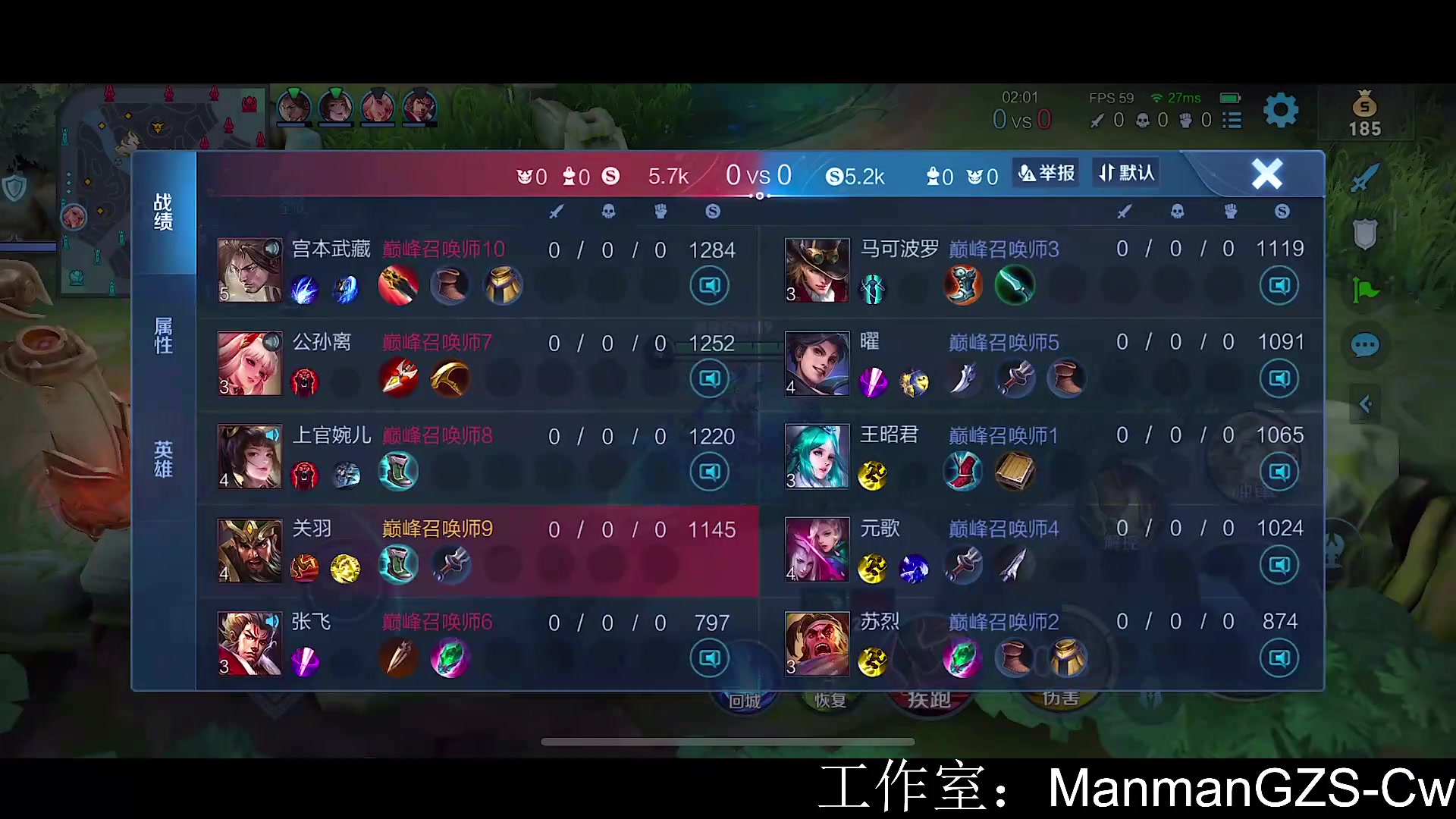 【2023-02-03 18点场】不如叫我慢慢：任何时间任何地点超级小慢认真上分