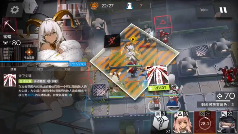 【2023-02-03 15点场】AllenCode：游戏日常+听歌