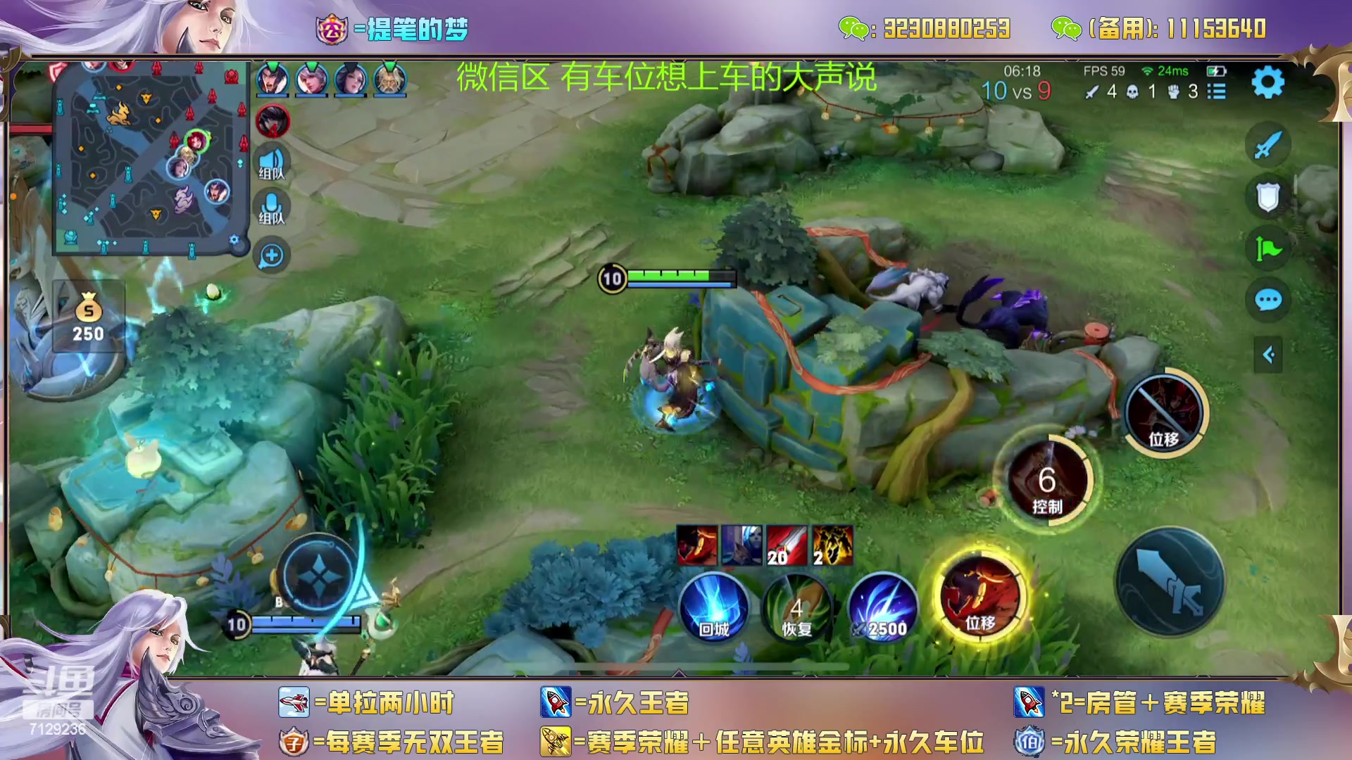 【2023-02-03 14点场】HK提笔：双国一带粉，五排连胜