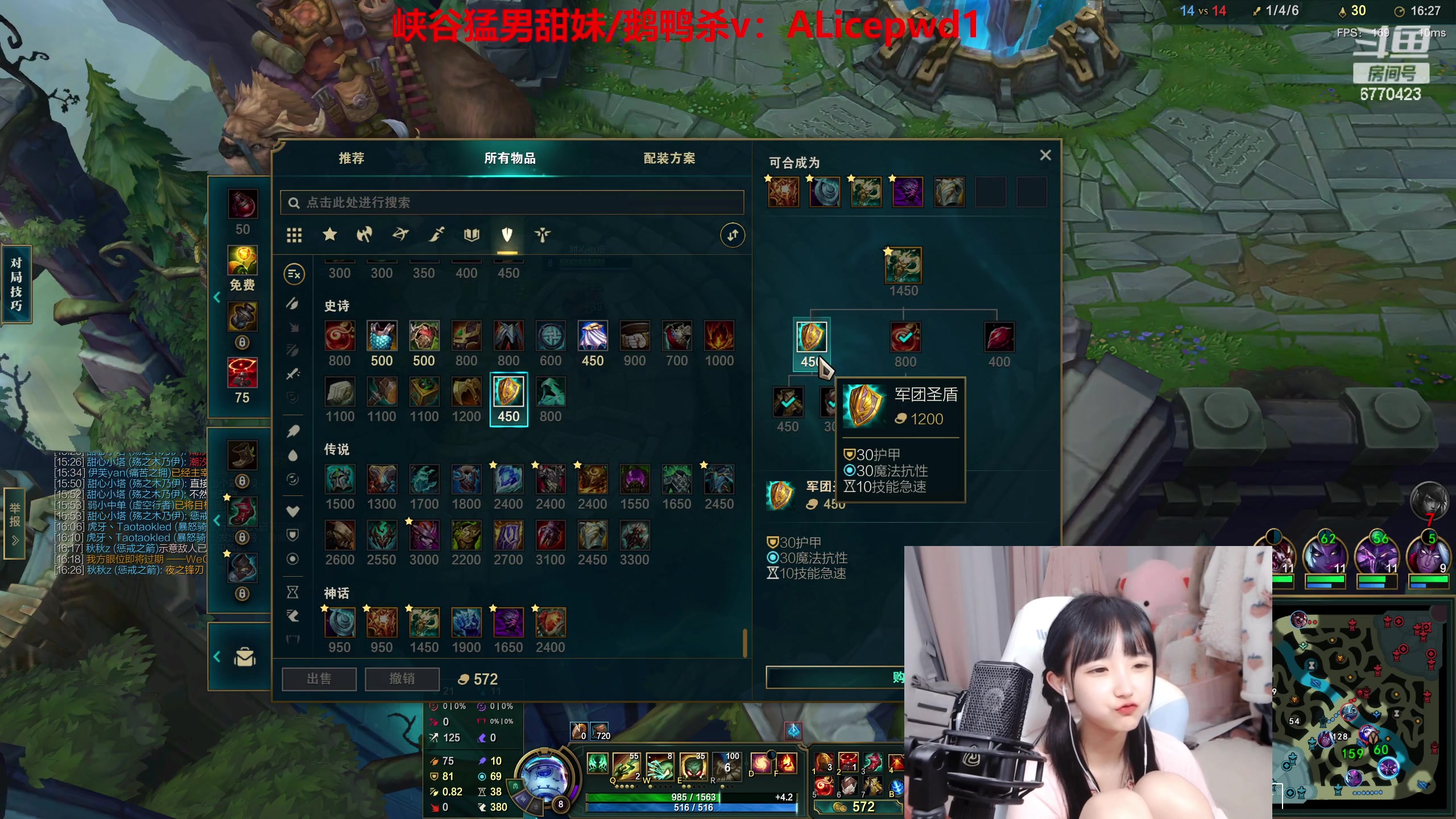 【2023-02-03 00点场】塔莉娅QAQ：我是一只钻1猪 天天都在输！