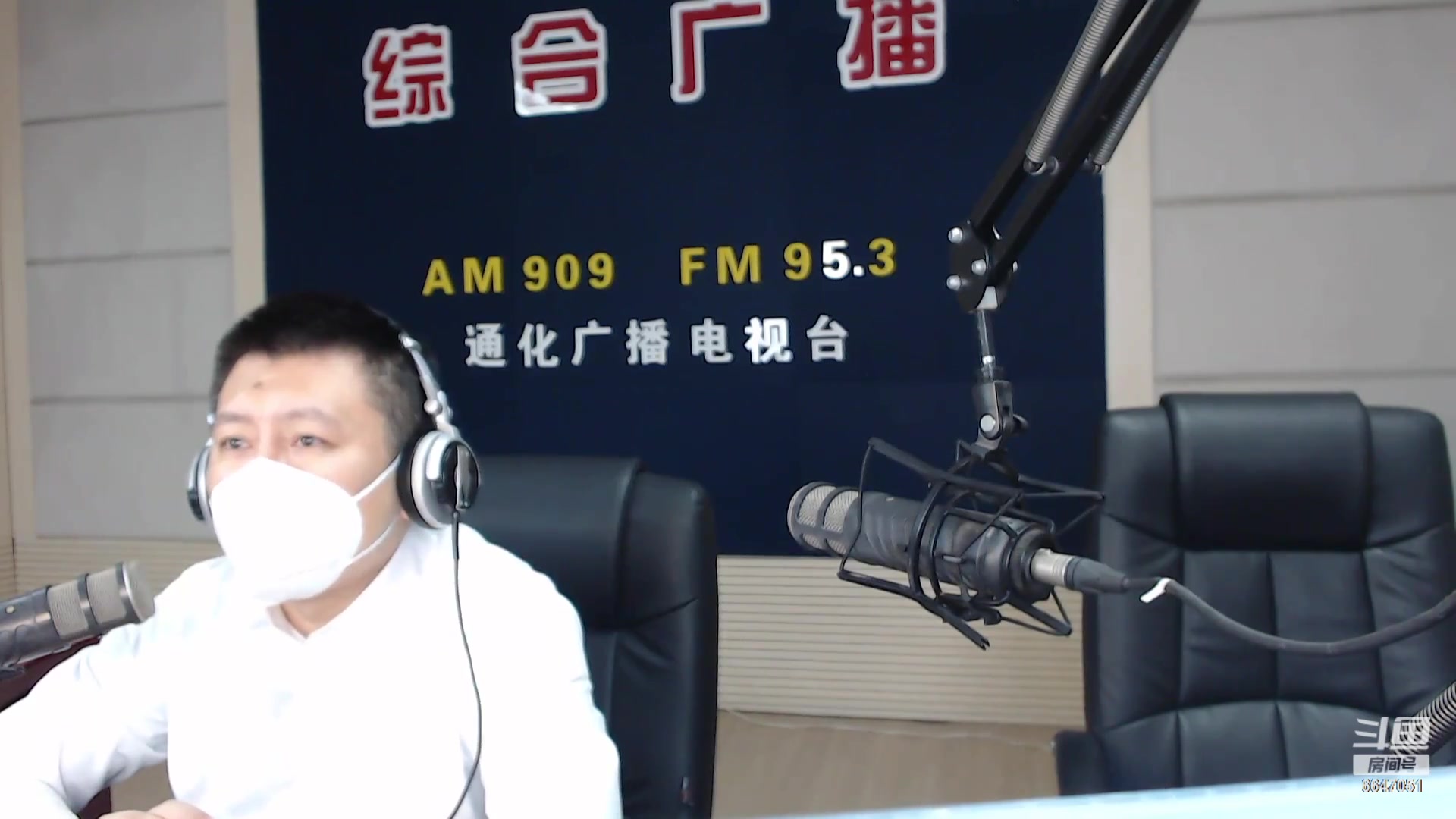 【2023-2-3 7点场】伟达000:好好上班，天天向上~