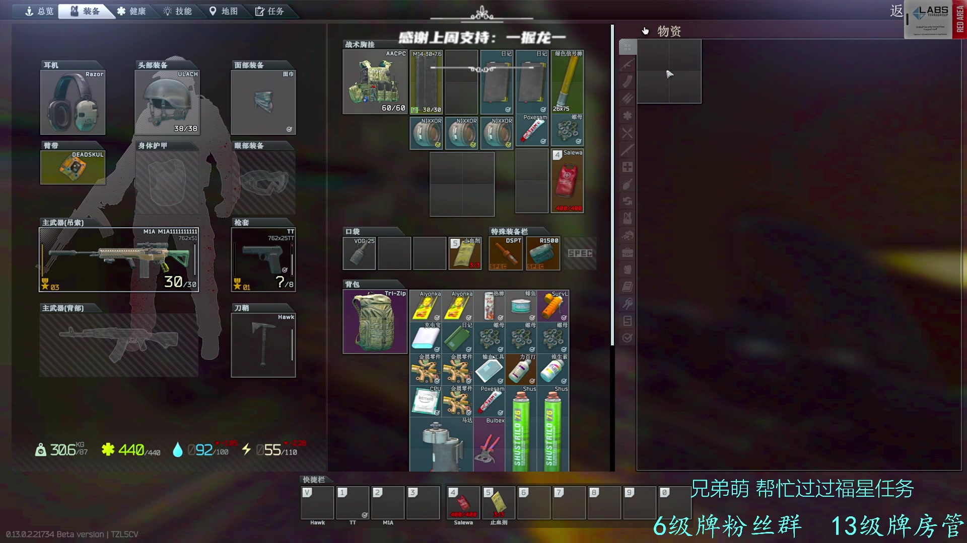 【2023-02-03 08点场】王浩天儿：【404/64级】画画的Baby。