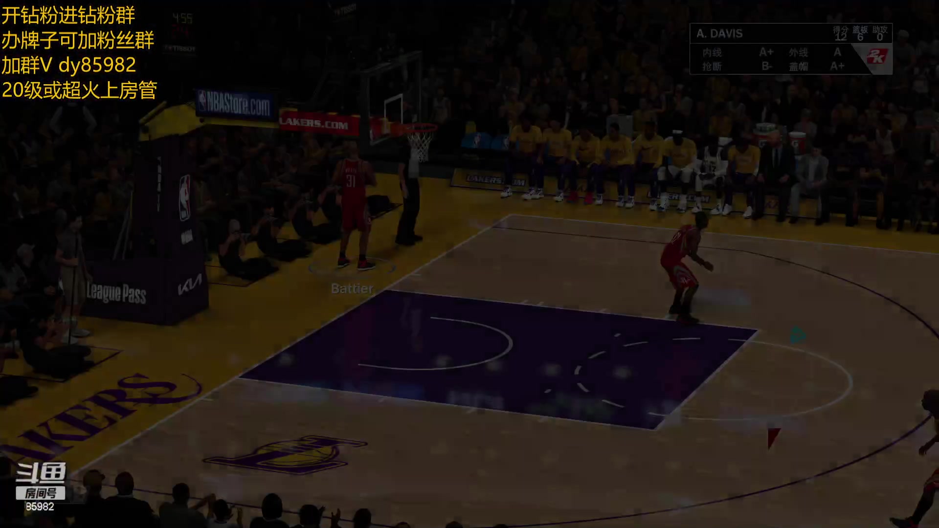 【2023-02-02 23点场】douyu小漠：11号长沙户外（街头计划）