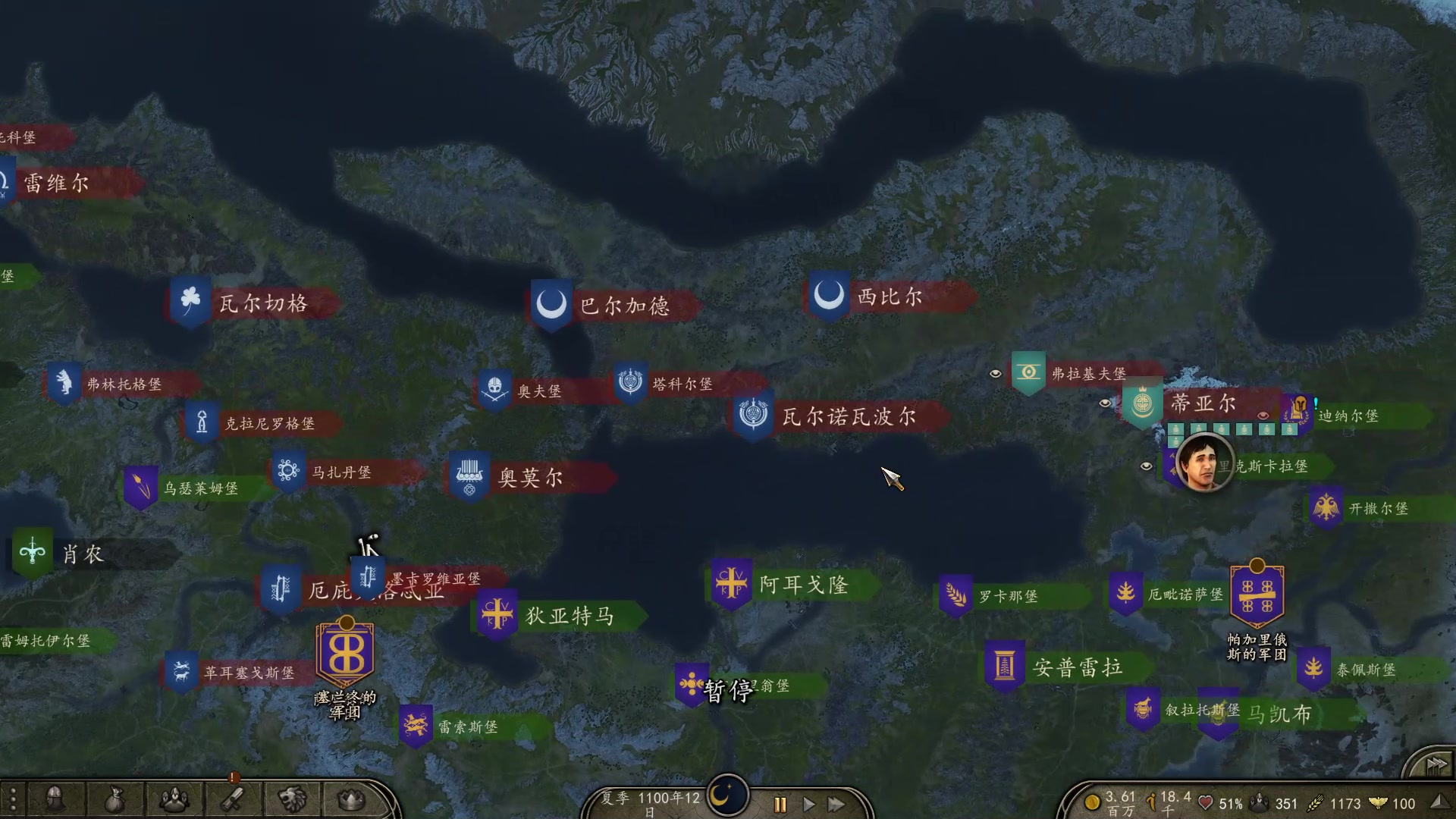 【2023-02-03 01点场】蝎i子：骑砍2：南帝封臣