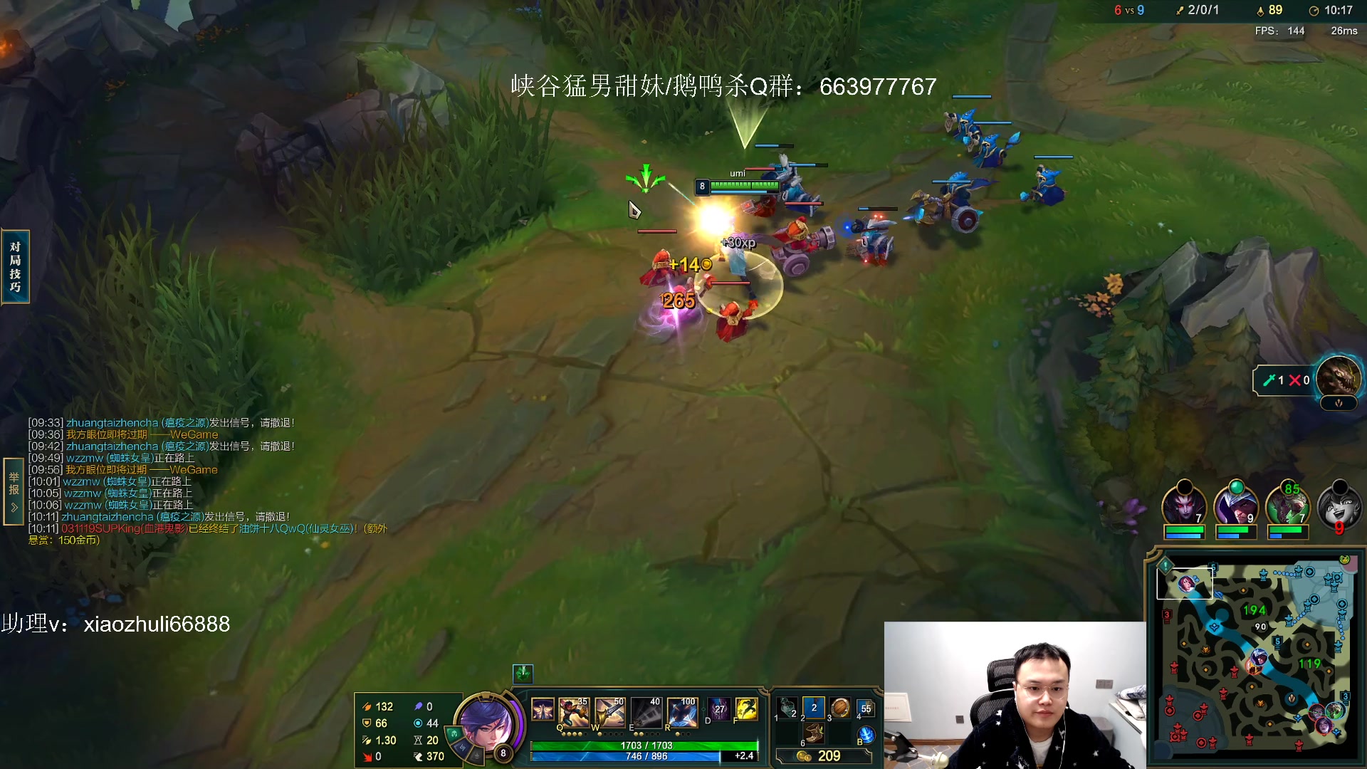 【2023-02-03 06点场】jjking剑姬：重回巅峰，宗师冲王者！