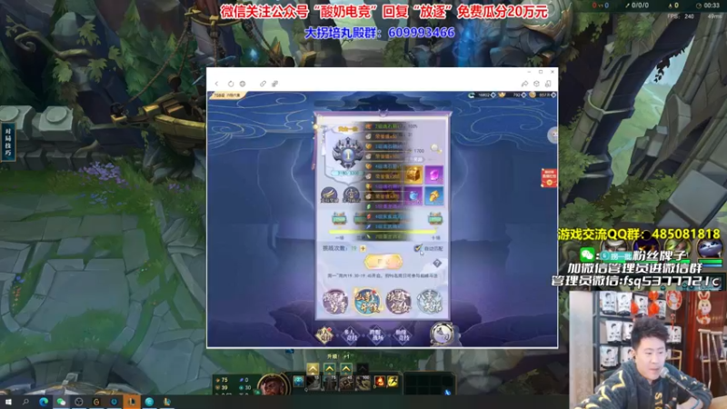 P1 奎桑提对线武器