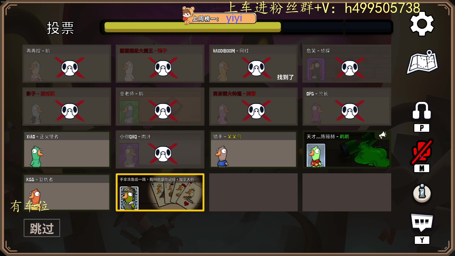 【2023-02-03 14点场】小老虎彦霖：钻石局独特刚枪运营