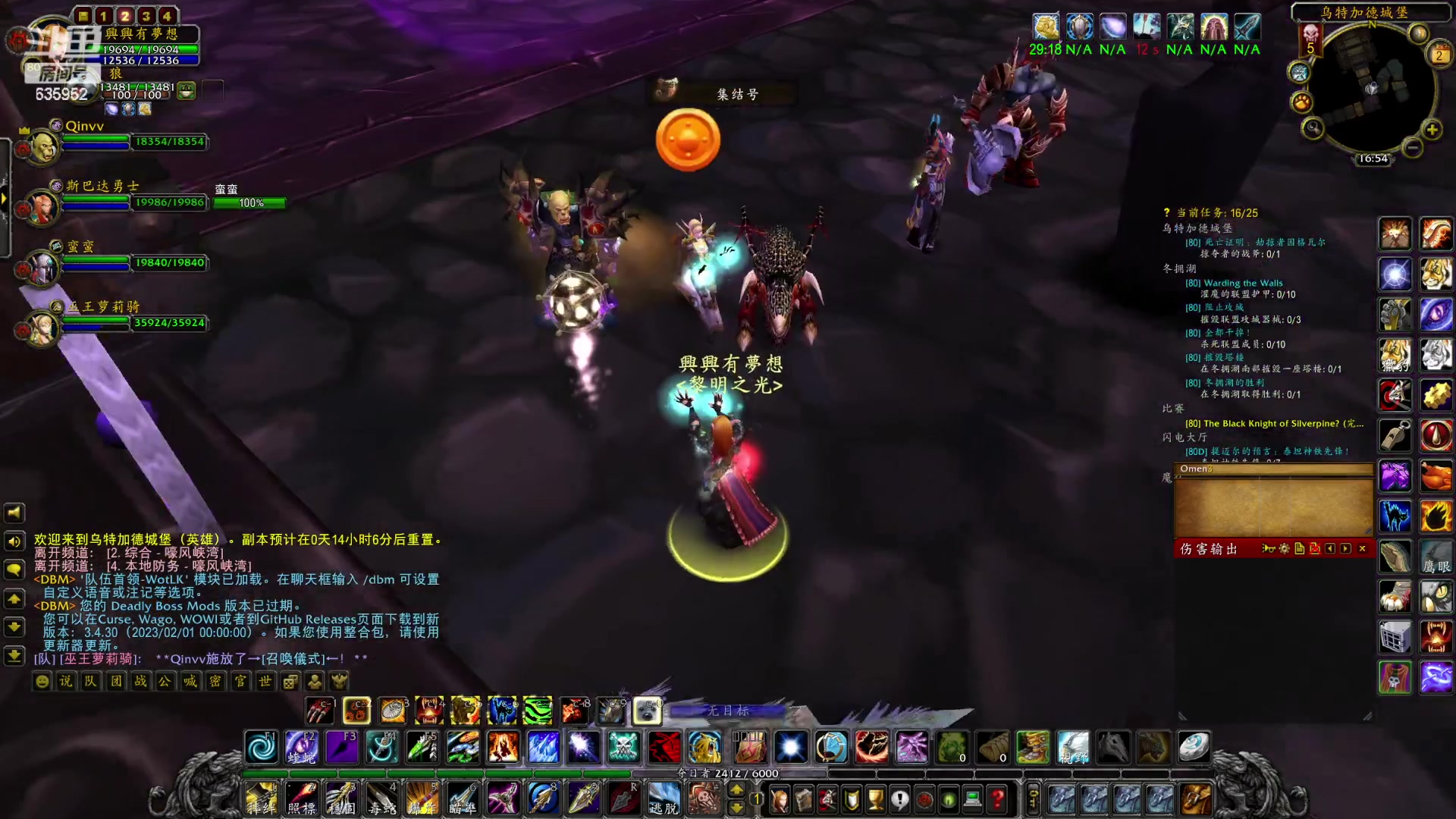 【2023-02-02 16点场】兴兴的梦想：伊佛斯，十二祝大家一直发财！635952