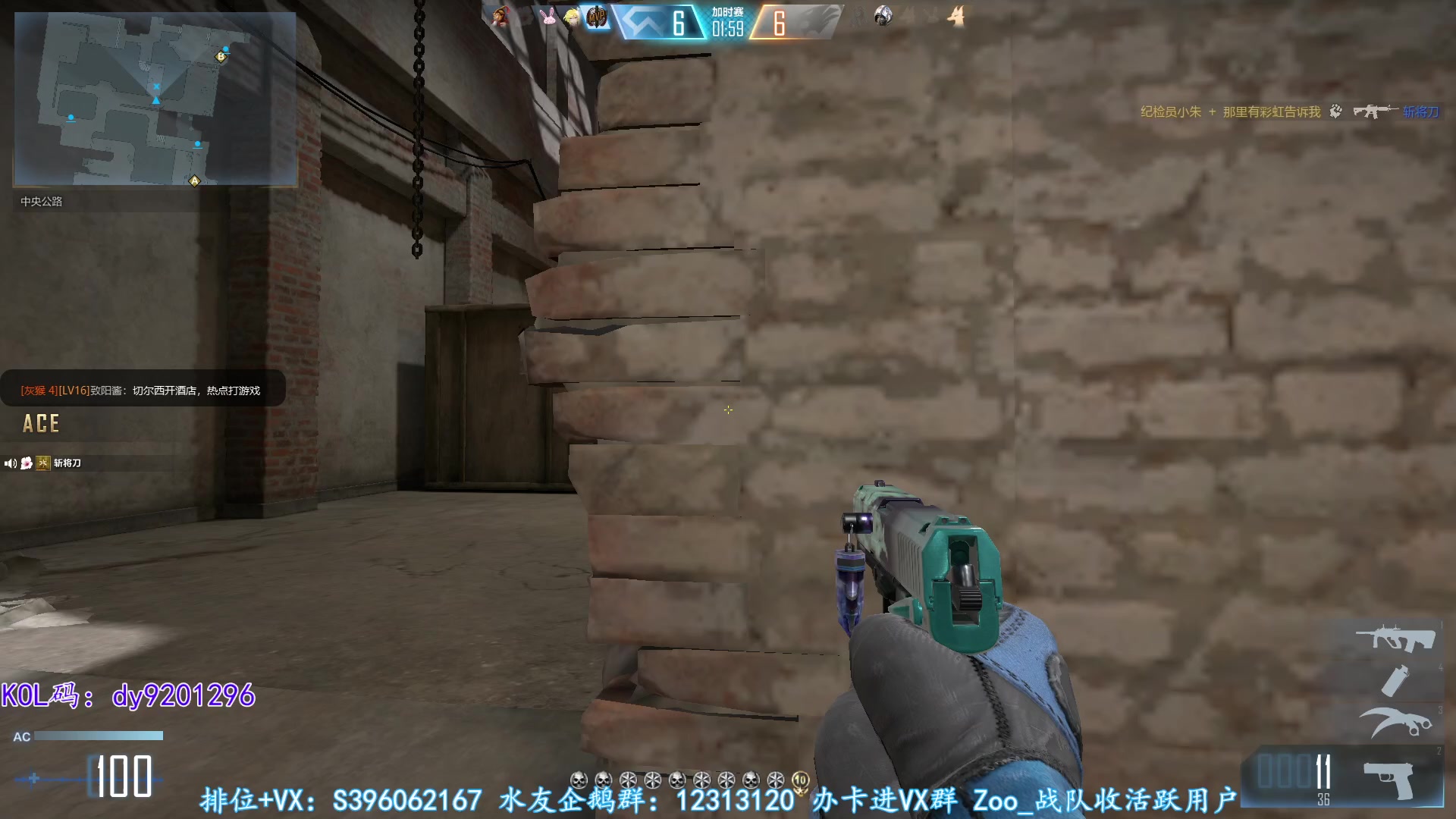 【2023-02-02 22点场】宋狮猴：掉宝，钻粉4倍亲密。