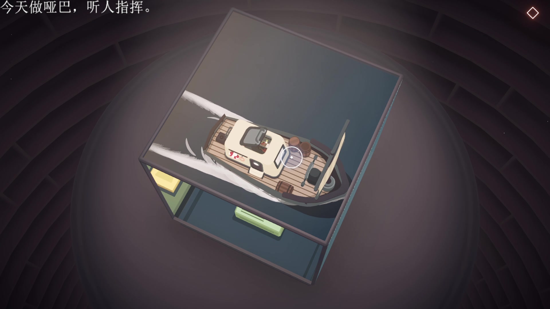 【2023-02-03 08点场】懒想茗子：我觉得我可以，大概也许