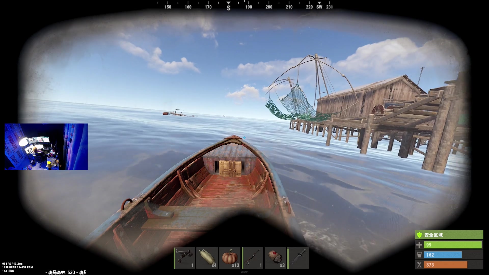 【2023-02-03 21点场】斯祥丶：大官清！SOLO的生存日常！